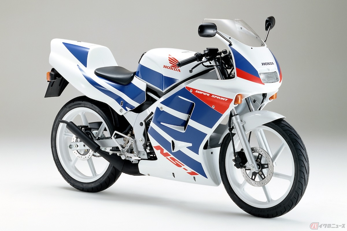 ホンダの原付一種ロードスポーツバイク「NS-1」