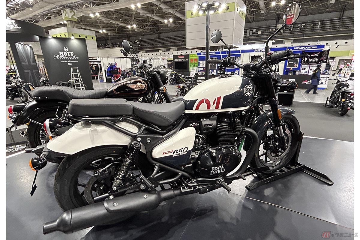ロイヤルエンフィールド「ショットガン650」