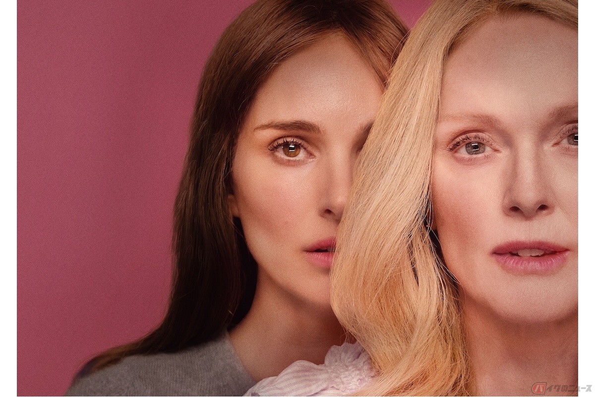 (c)2023. May December 2022 Investors LLC, ALL Rights Reserved.