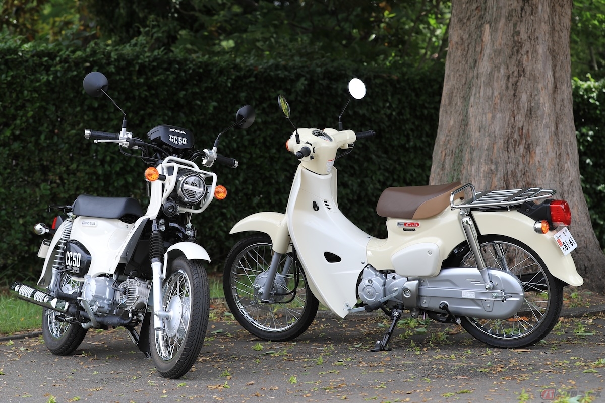2024年6月下旬にはホンダが50ccバイクの生産を終了すると報じられた