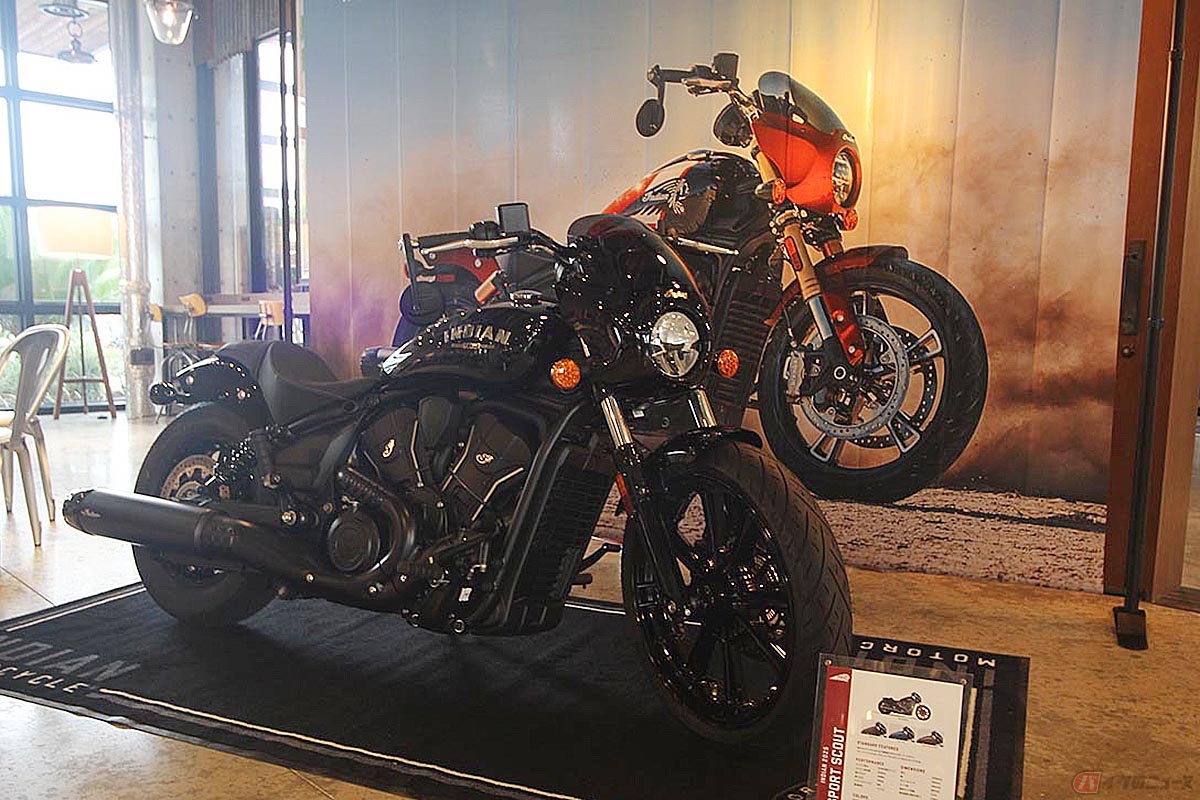 インディアンモーターサイクル「Sport Scout」