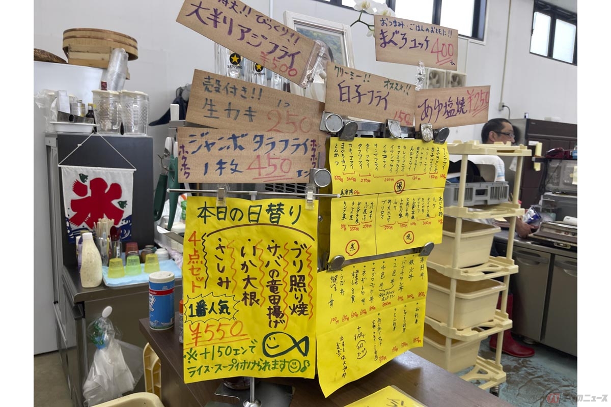 手書きのポップがまた良い味をかもし出しています