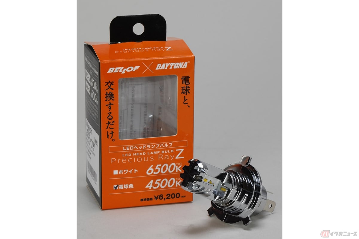 デイトナが発売元のLED製H4バルブは、車検も大丈夫!!「プレシャスアイZ」が商品名です。軽トラサンバーにはホワイト6500Kをチョイスしました。LED球は光軸やLラインが出にくく、車検をパスできない商品も多々あるようです