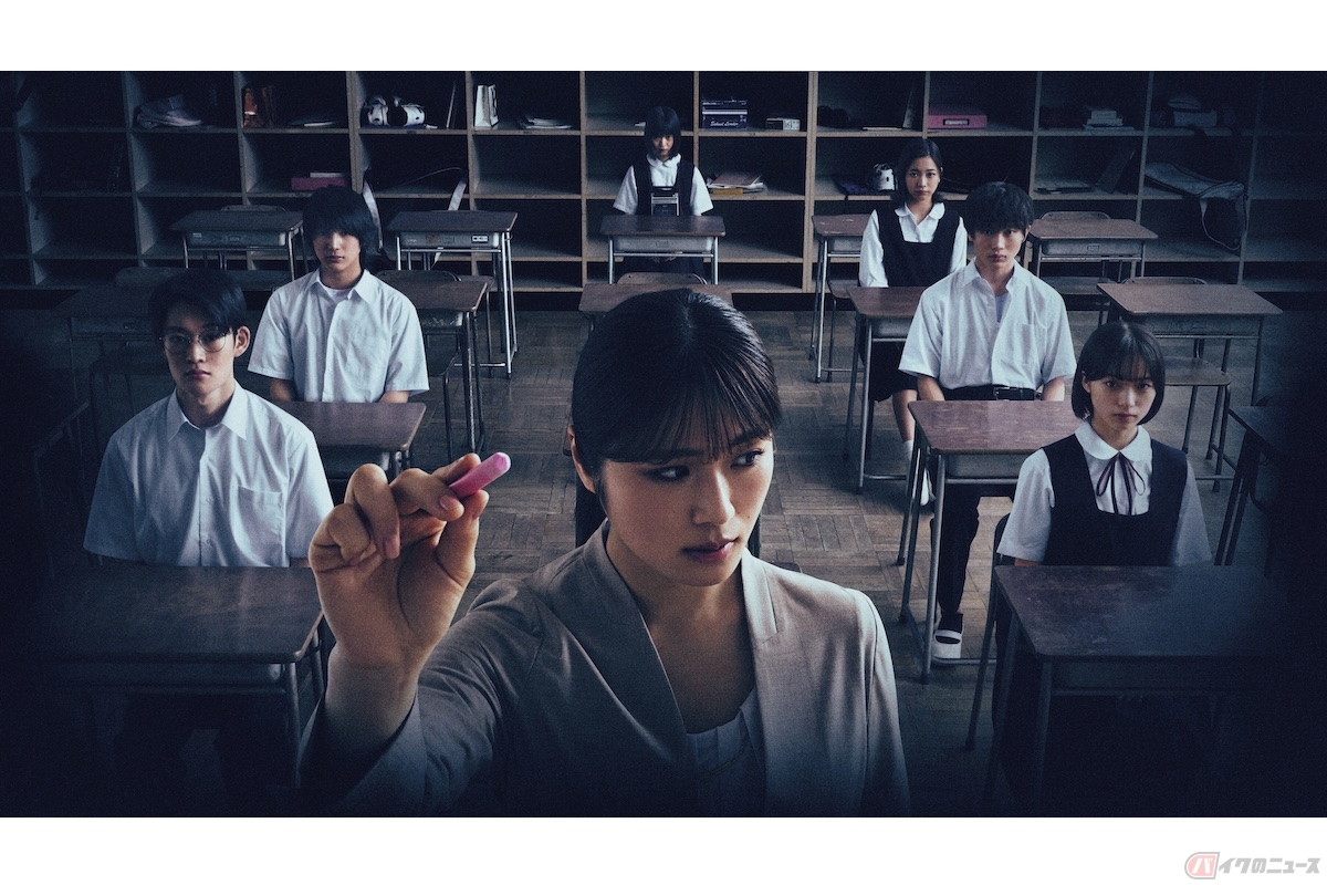 (C)2024「あのコはだぁれ?」製作委員会