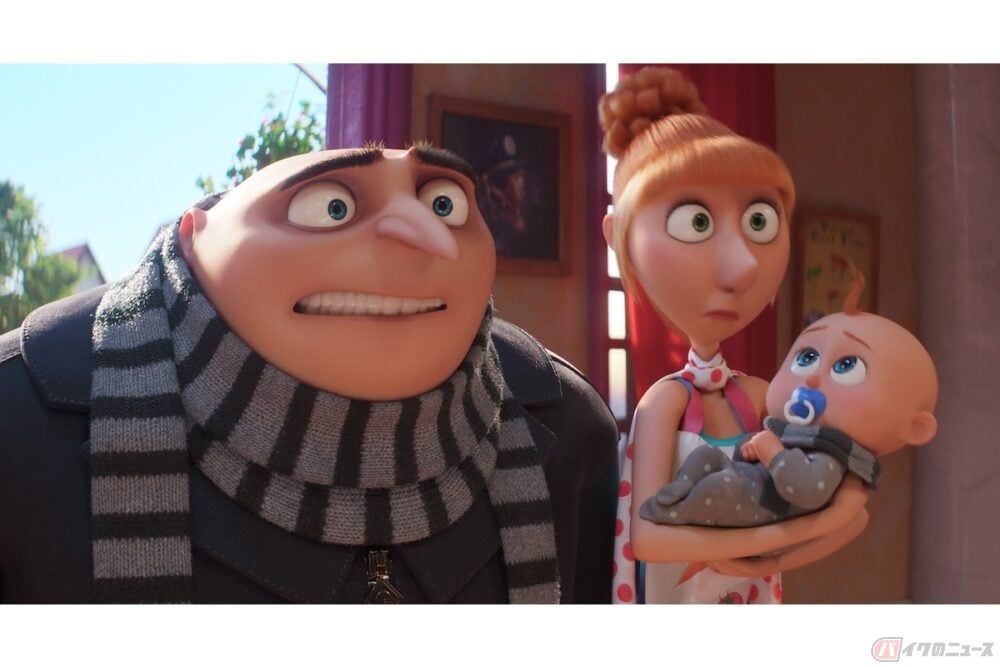 (c) Illumination Entertainment and Universal Studios. All Rights Reserved.