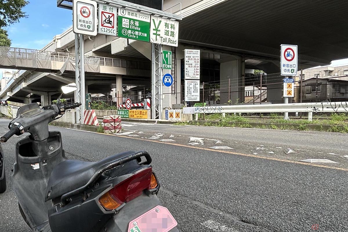 年々増加している原付による首都高への誤進入(イメージ)