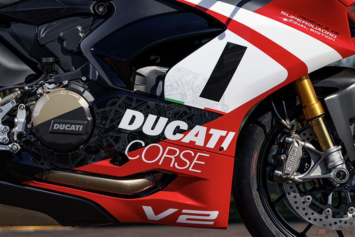 ドゥカティ「Panigale V2 Superquadro Final Edition(パニガーレV2スーパークアドロ・ファイナル・エディション)」
