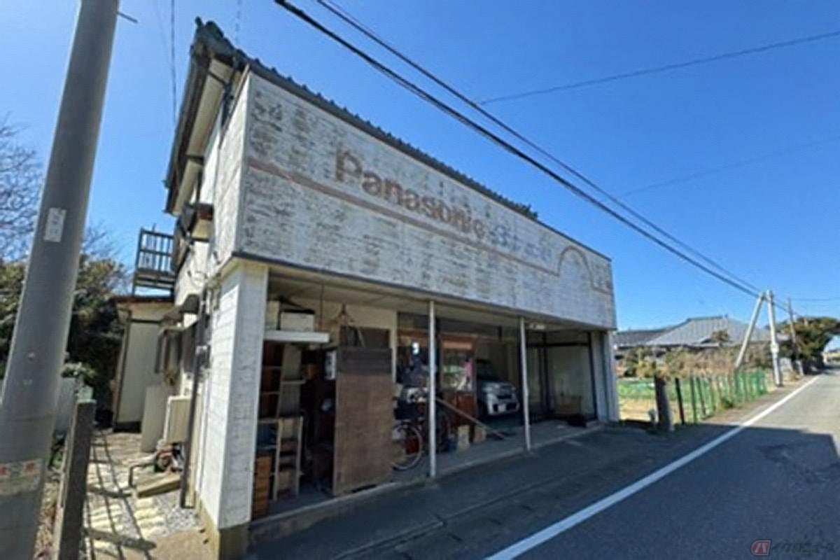千葉県旭市にでてきた店舗付き住宅/480万円