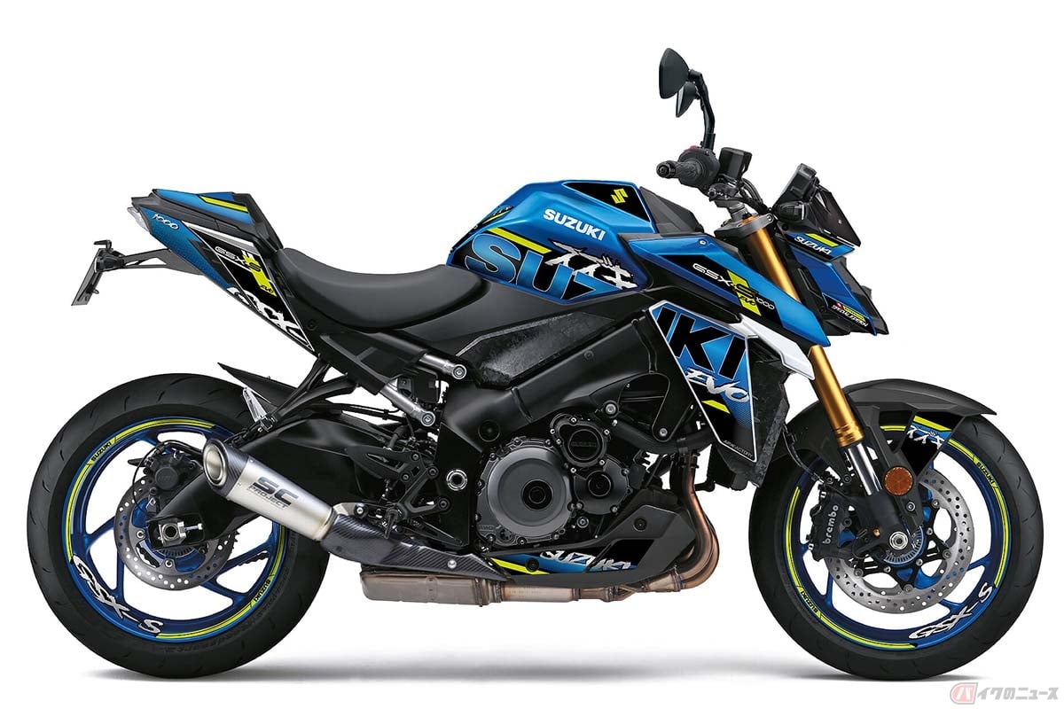 スズキ「GSX-S1000 EVO」