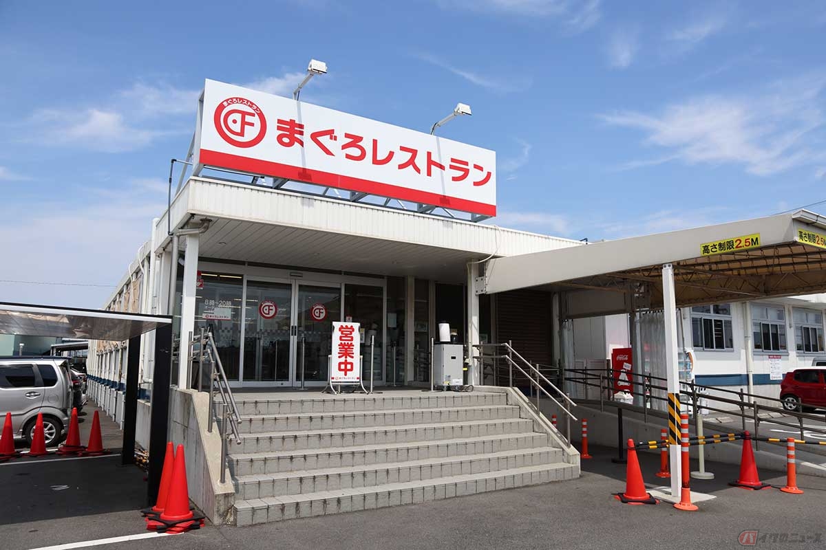 四日市市の臨海エリアにある人気の食堂「まぐろレストラン」。国道23号沿いでアクセスも抜群に良い