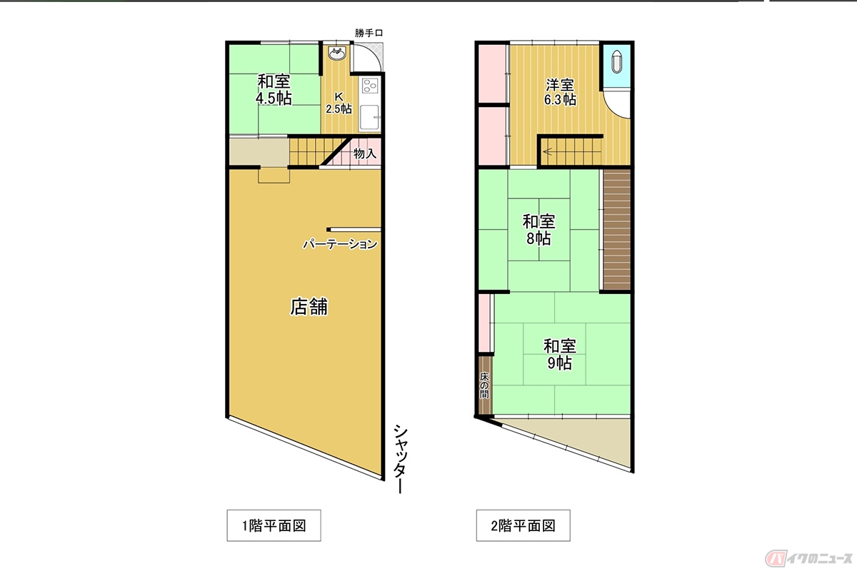 山梨県山梨市の店舗付き住宅の間取り