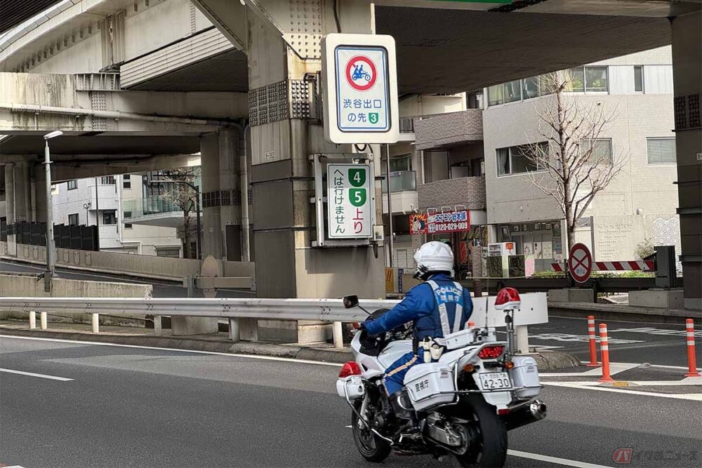 レア　警視庁型　白バイ　ホルスター　回転式　コスプレ 白バイのコスプレで豊後大野から阿蘇に向けて出発です | ホテルますの