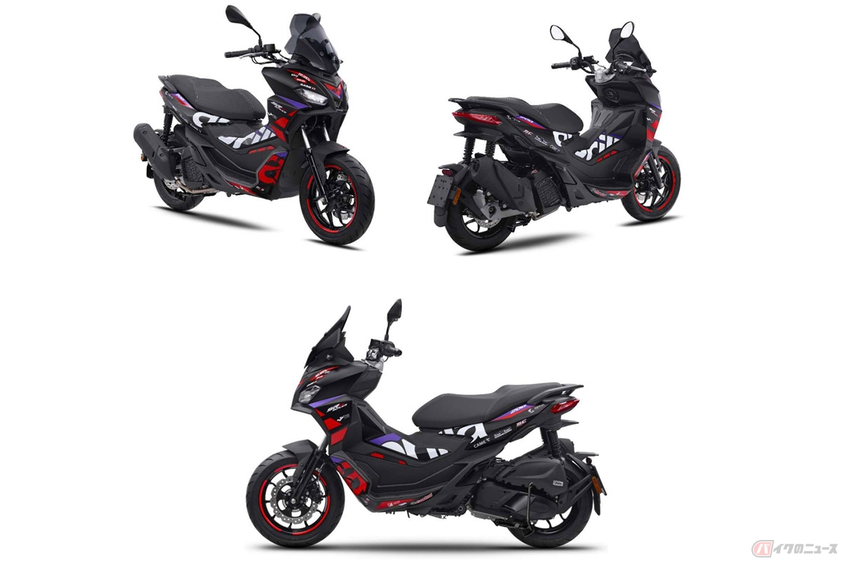 アプリリアのアーバンアドベンチャースクーター「SR GT 200」の特別仕様車「SR GT 200レプリカ」
