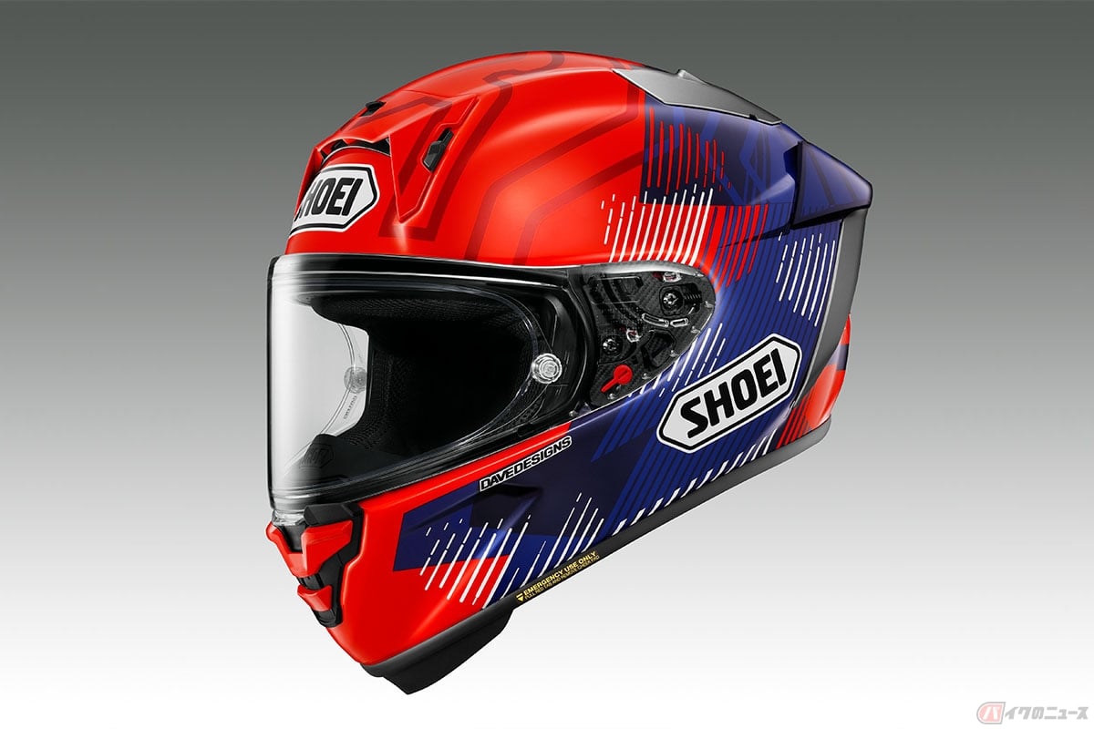 SHOEIが「X-Fourteen」に追加する新たなマルク・マルケス選手のレプリカモデル「MARQUEZ 8(マルケス8)」