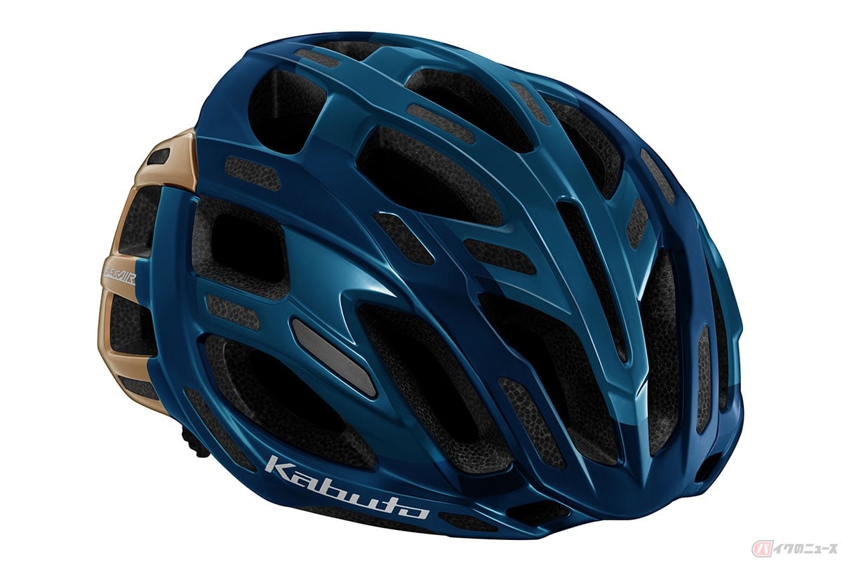 オージーケーカブトが自転車用ヘルメットの軽量モデル「FLEX-AIR」に追加する「G-2」カラー/G-2ネイビーコパー