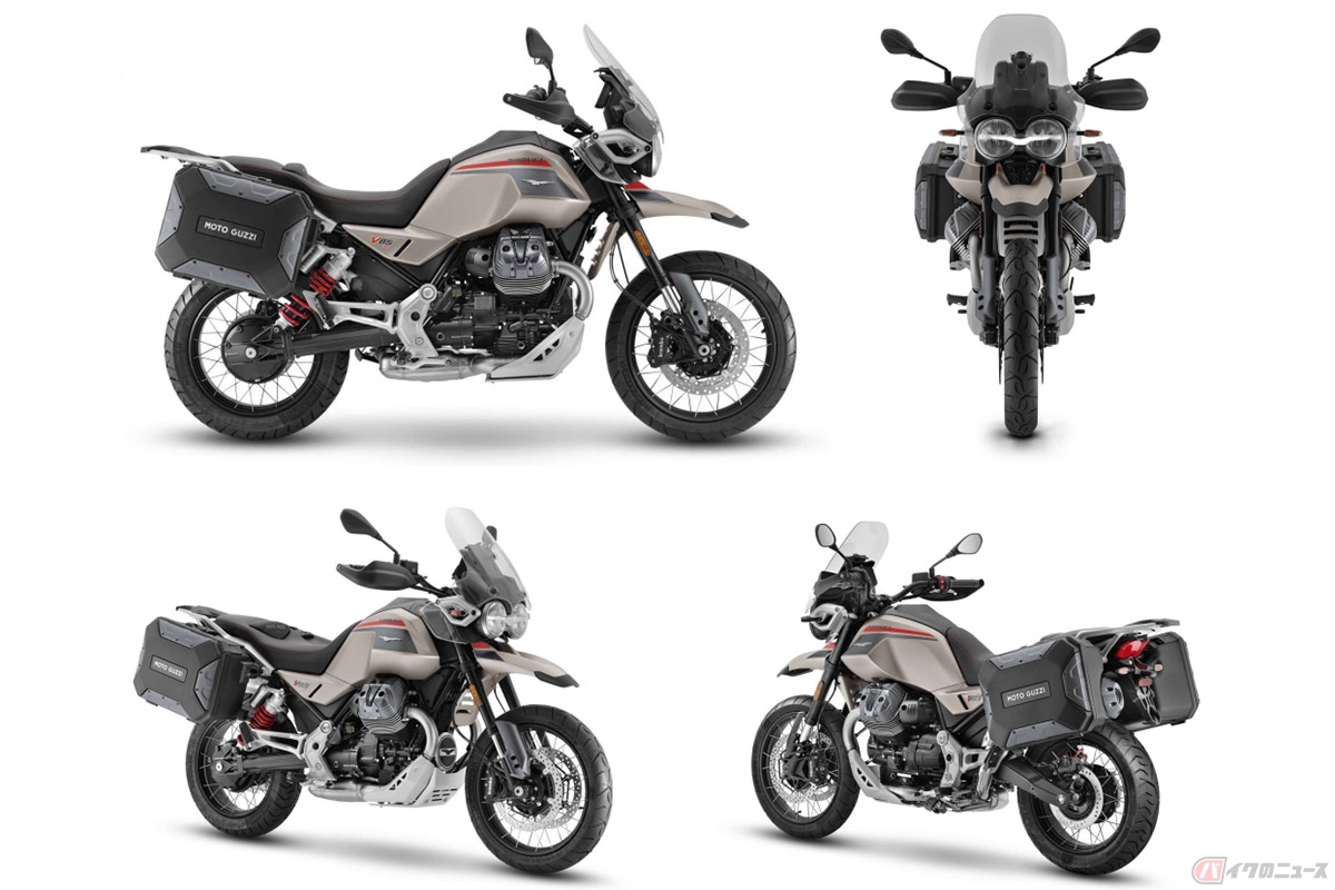 モト・グッツィが発売した新型「V85TTTravel(トラベル)」