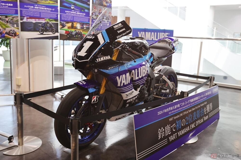 YAMALUBE YART YAMAHA EWC Official Teamが手掛けた耐久レース仕様のヤマハ「YZF-R1」