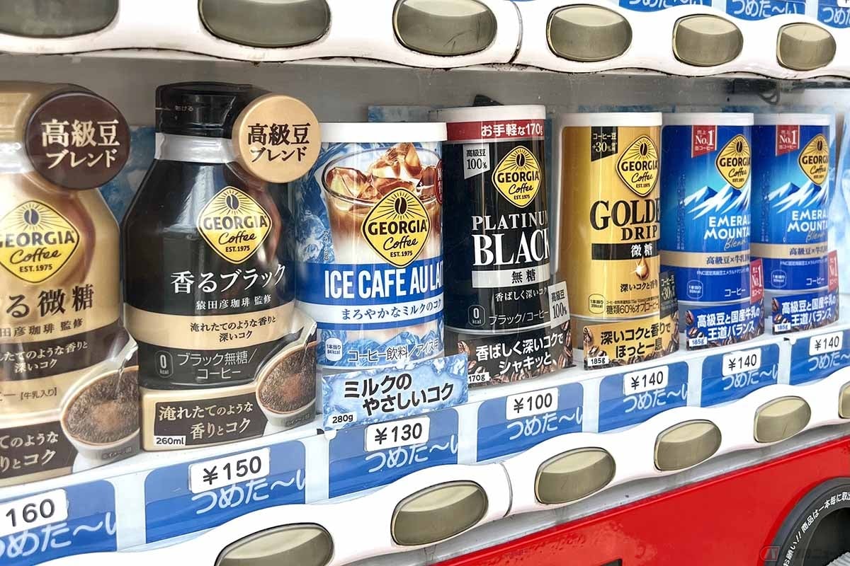 バイク乗りにとって“ちょうどいい”存在の缶コーヒー