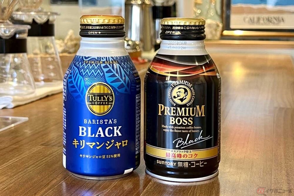 再栓機能があるフタ付きの缶コーヒー