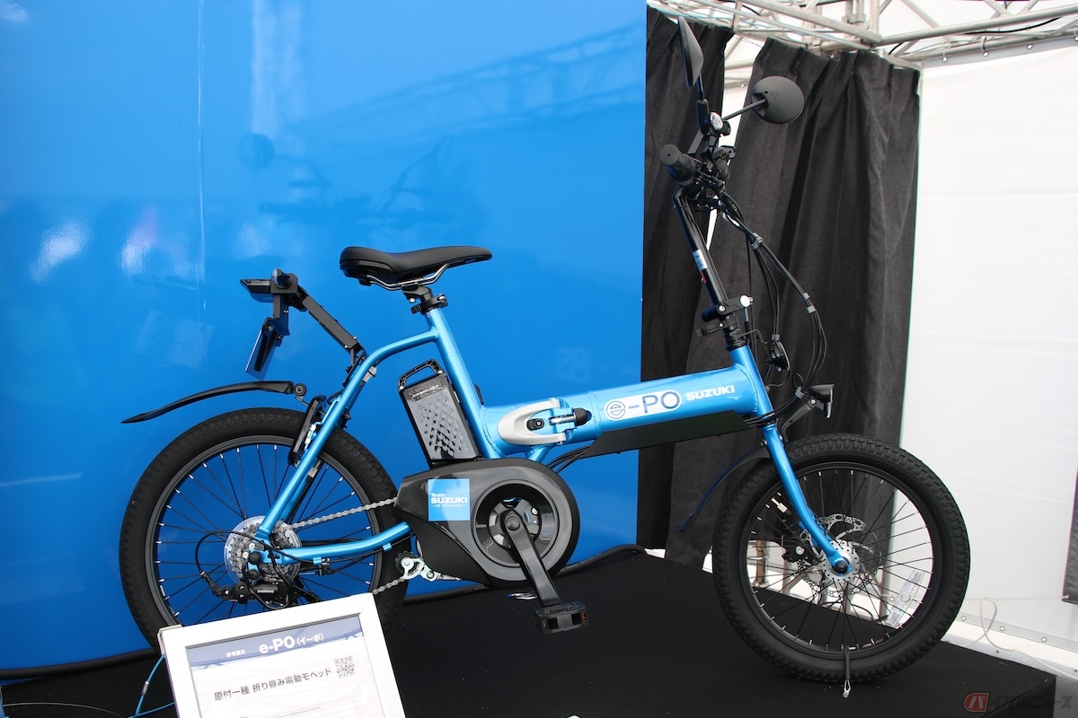 ペダル付き電動バイク（電動モペット）は、ペダル付きの自転車に電動のモーターが搭載されている