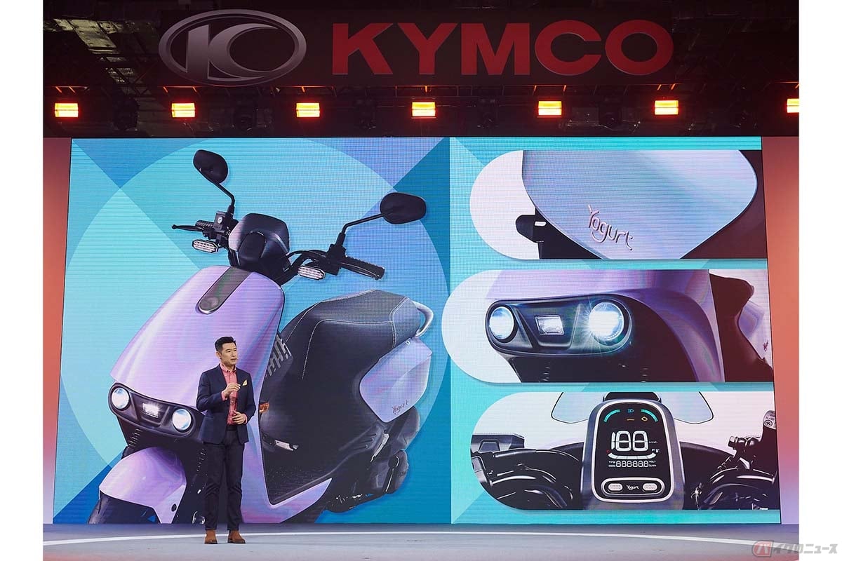 キムコ最新スクーター「Yogurt」