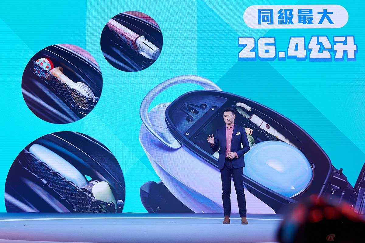 キムコの最新スクーター「Yogurt」