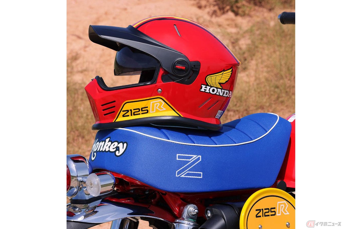 タイ・ホンダが発表した「モンキーZ125Rスペシャルエディション」に付属するヘルメット