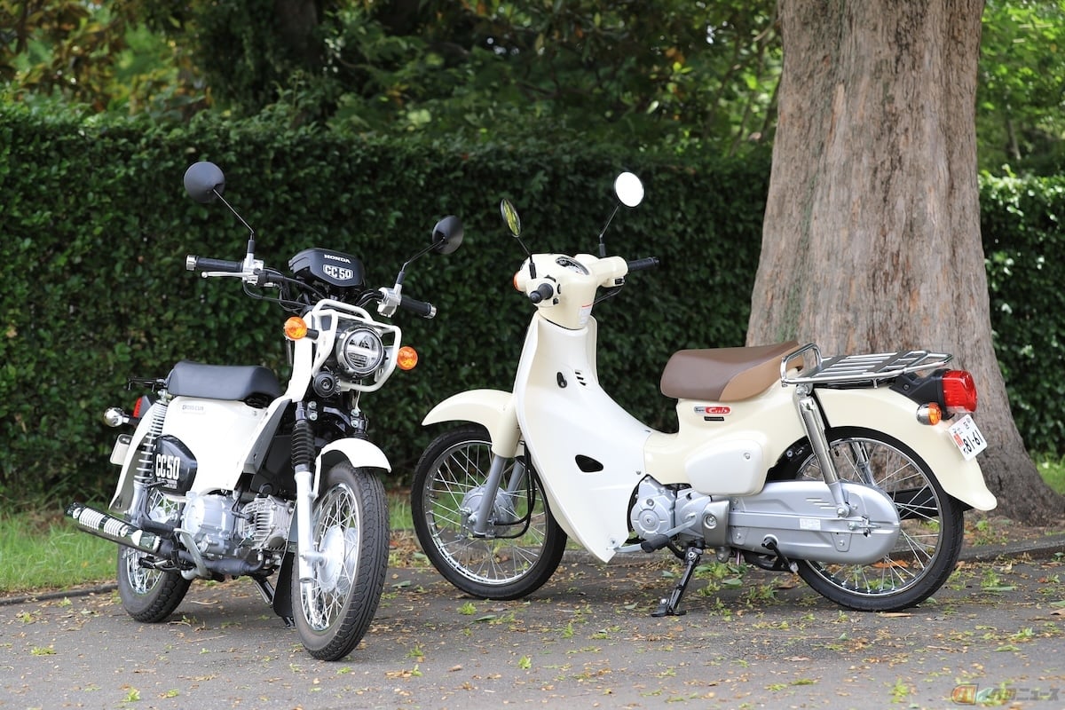 ホンダの原付一種「クロスカブ50とスーパーカブ50」