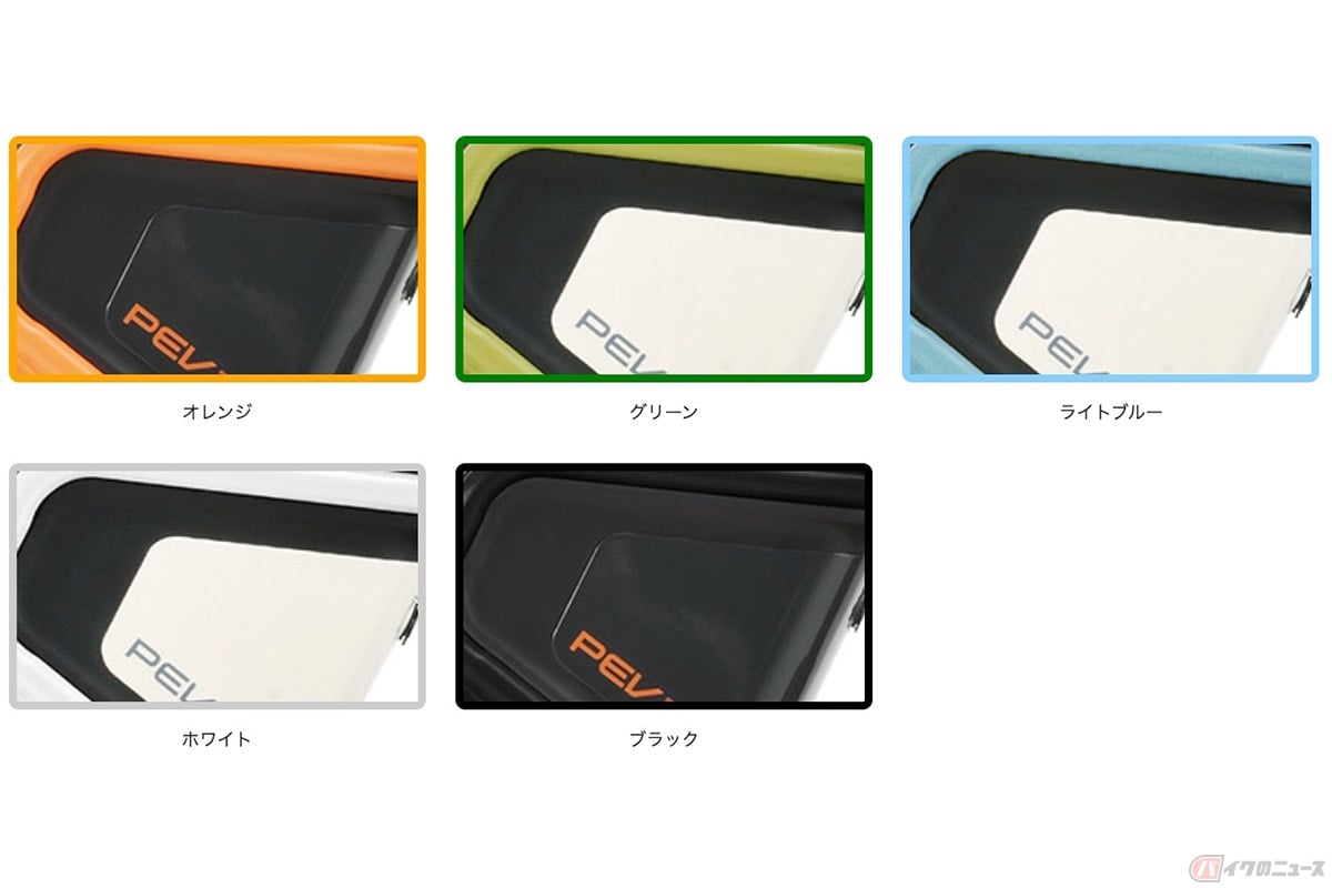 プロトの原付一種電動バイク「PEV600」。5色のカラーリングが用意されています