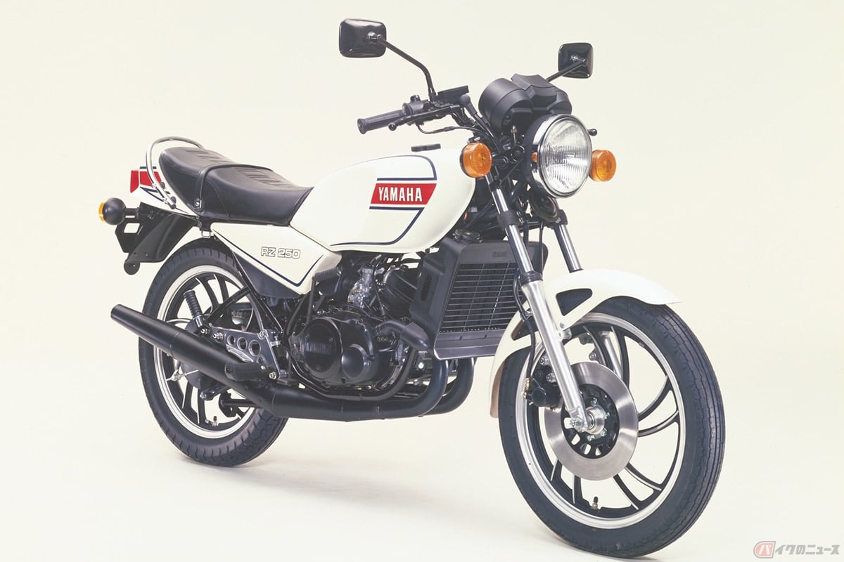 ヤマハ「RZ250」