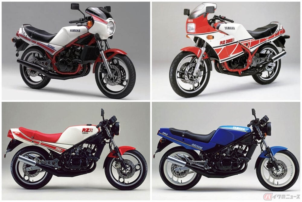 歴代のヤマハ「RZ250R」。左上から時計回りに1983年登場の29L、1984年登場のRZ250RR／51L、1984年登場の1AR、1986年登場の1XG