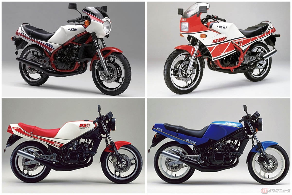 歴代のヤマハ「RZ250R」。左上から時計回りに1983年登場の29L、1984年登場のRZ250RR/51L、1984年登場の1AR、1986年登場の1XG