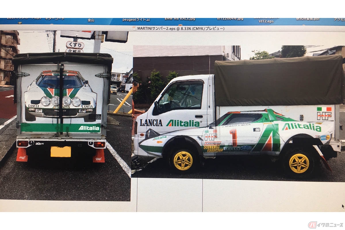 WRCランチア・ストラトスと言えば、アリタリア航空カラーがお馴染みですが、そのアリタリア仕様をリスペクトした軽トラサンバーの新たなイメージがこの仕様です。ホイールベースが見事なまでに一致している様子は、今にも走り出しそうな雰囲気!!