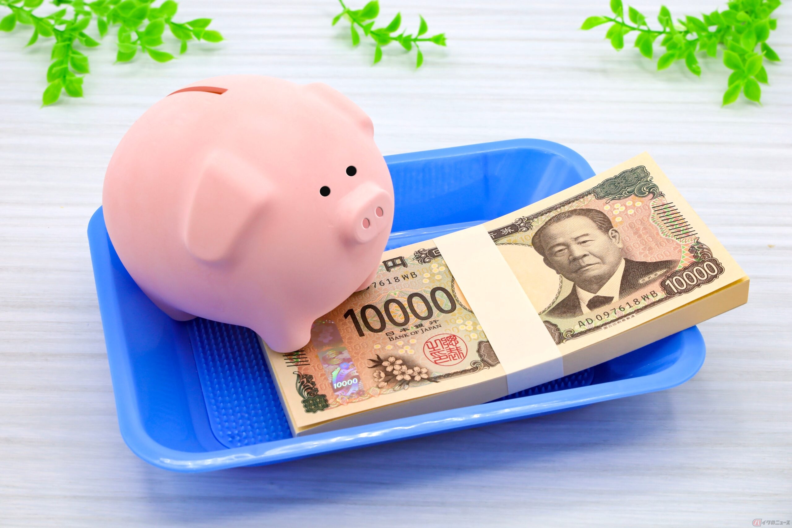 返済する資金がなくても、ローンの残積分を前払いという形で用意してくれるサービスをおこなっている買い取り業者がある