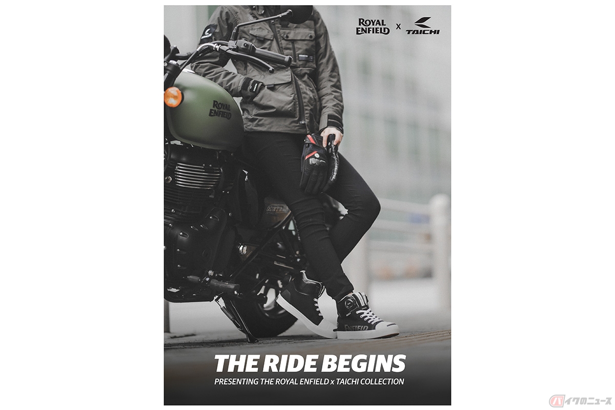 ロイヤルエンフィールドから登場するTAICHIとのコラボ2024年秋冬コレクション