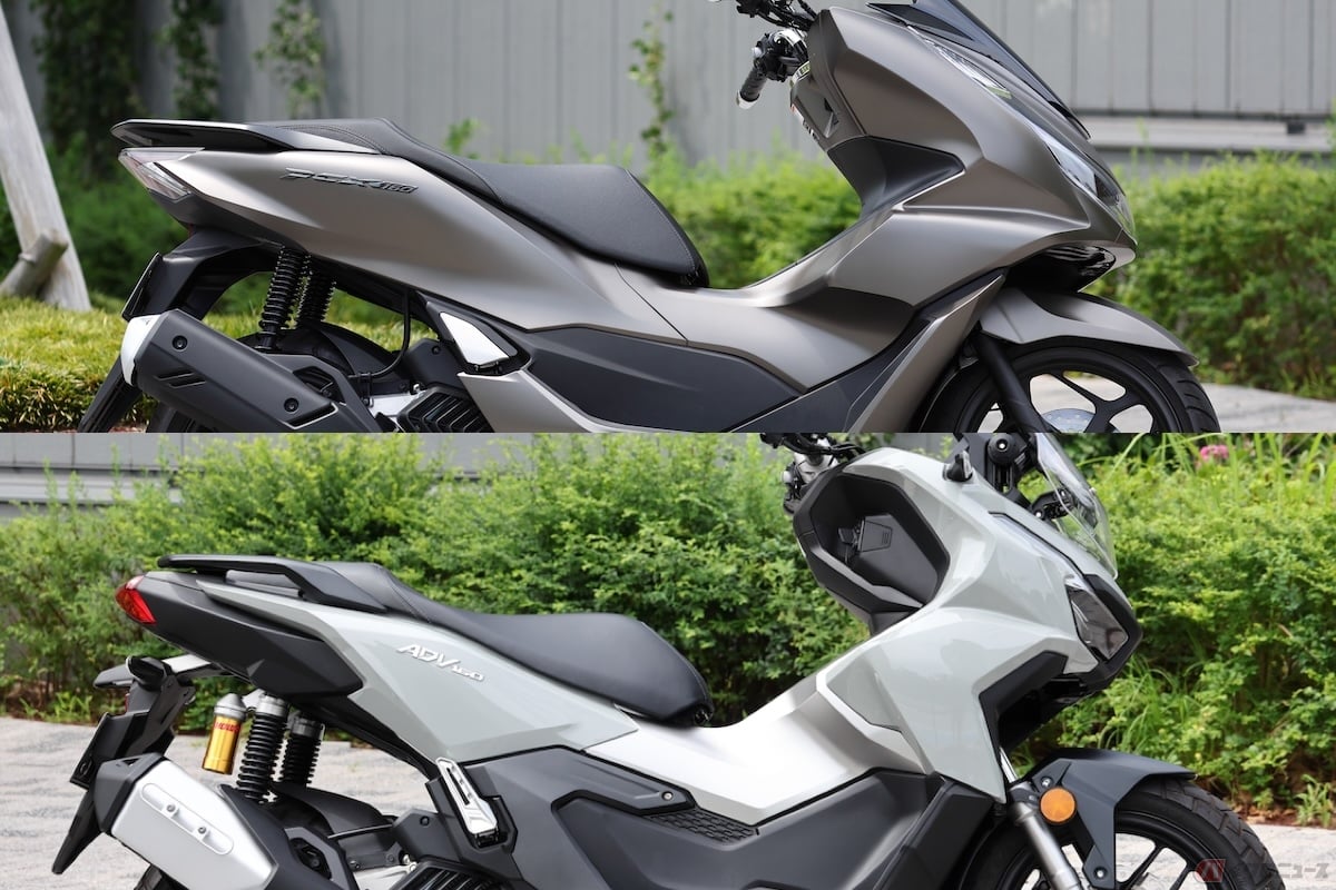サイドから見ると、『PCX160』は横にゆるっと伸びた柔らかさがある形で、『ADV160』はギュギュッと縮めてブロックを上に積み重ねたようなゴツゴツ感がある