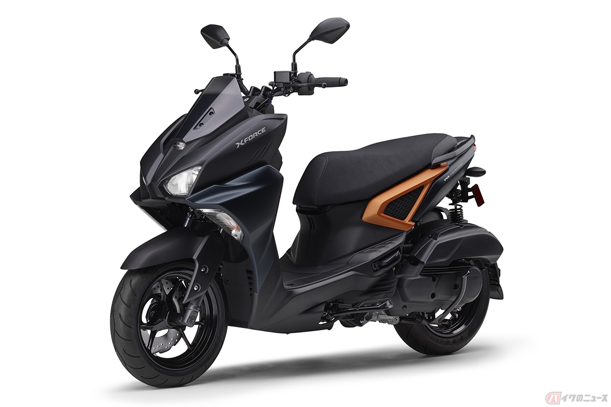 乗車時最大約30mmシート高を下げたヤマハ「X FORCE Low」
