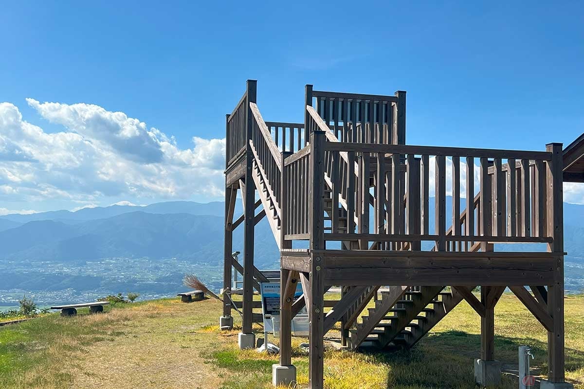 『福島てっぺん公園』の絶景展望台