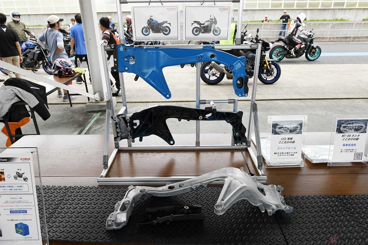 パーツの素材の多くはコレ!? アルミパーツとは？【バイク用語辞典 