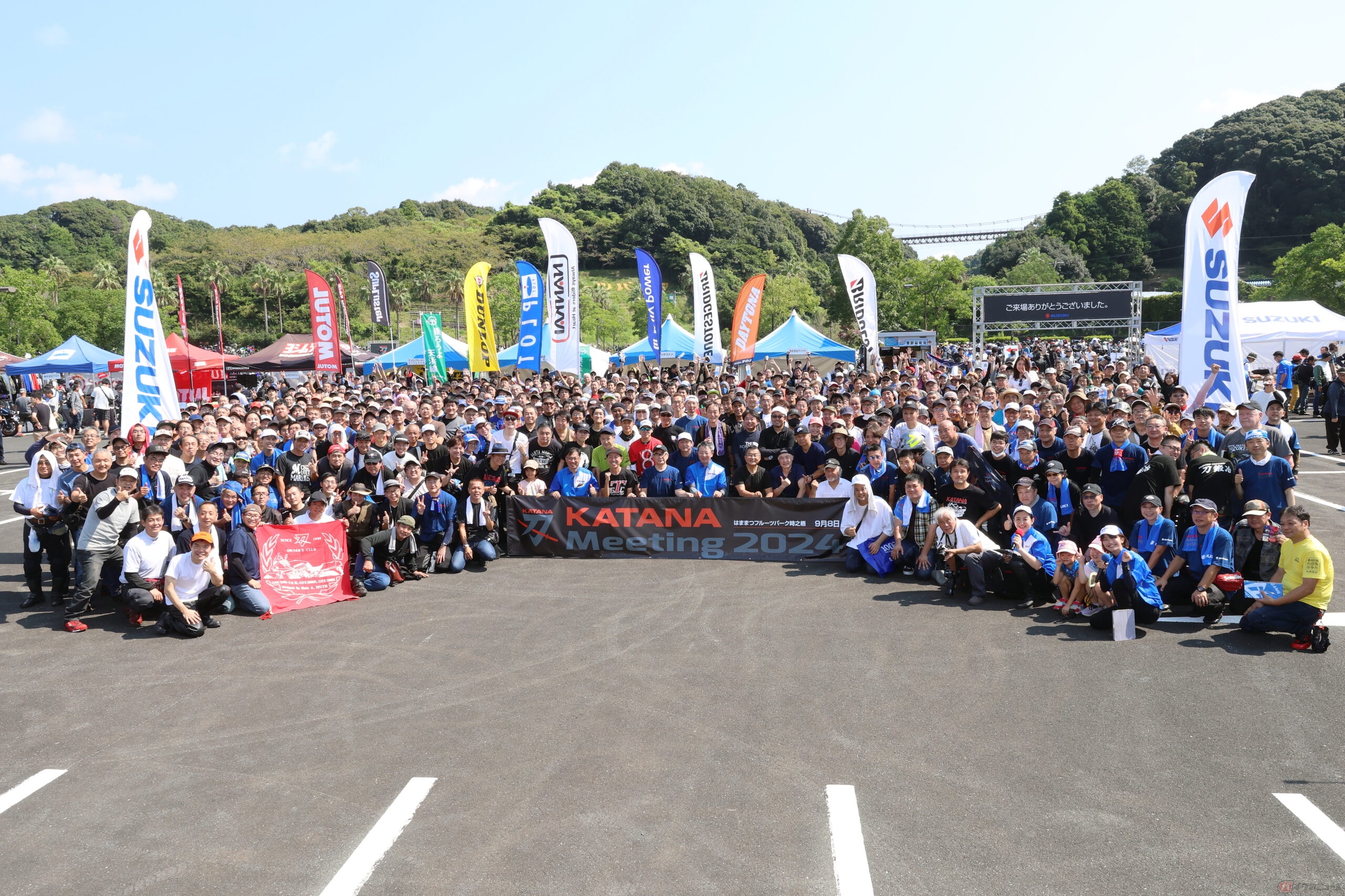 「KATANAミーティング」参加者の集合写真