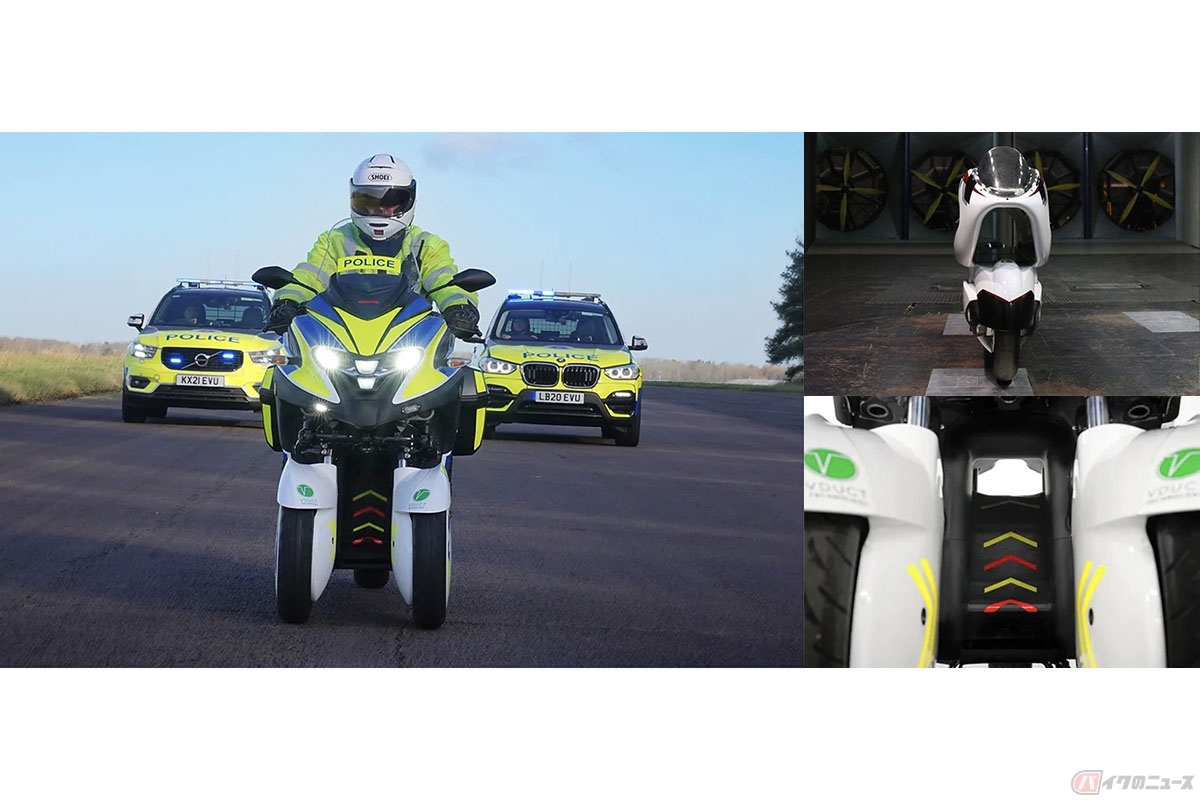White Motorcycle Conceptsが過去に手掛けた「WMC300FR」(左)、「WMC250EV」(右上)、特許取得済みの「Vダクト」