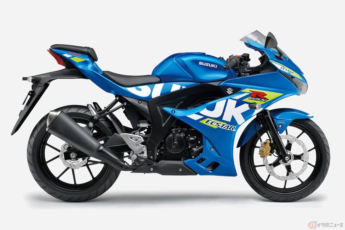 スズキ「GSX-R125 ABS」にカラーが設定されたトリトンブルーメタリック