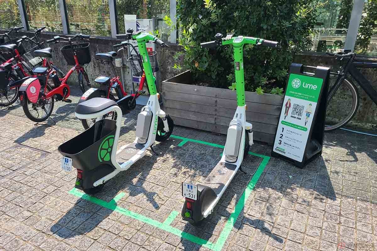 代官山T-SITEにもLimeのポートが有りました