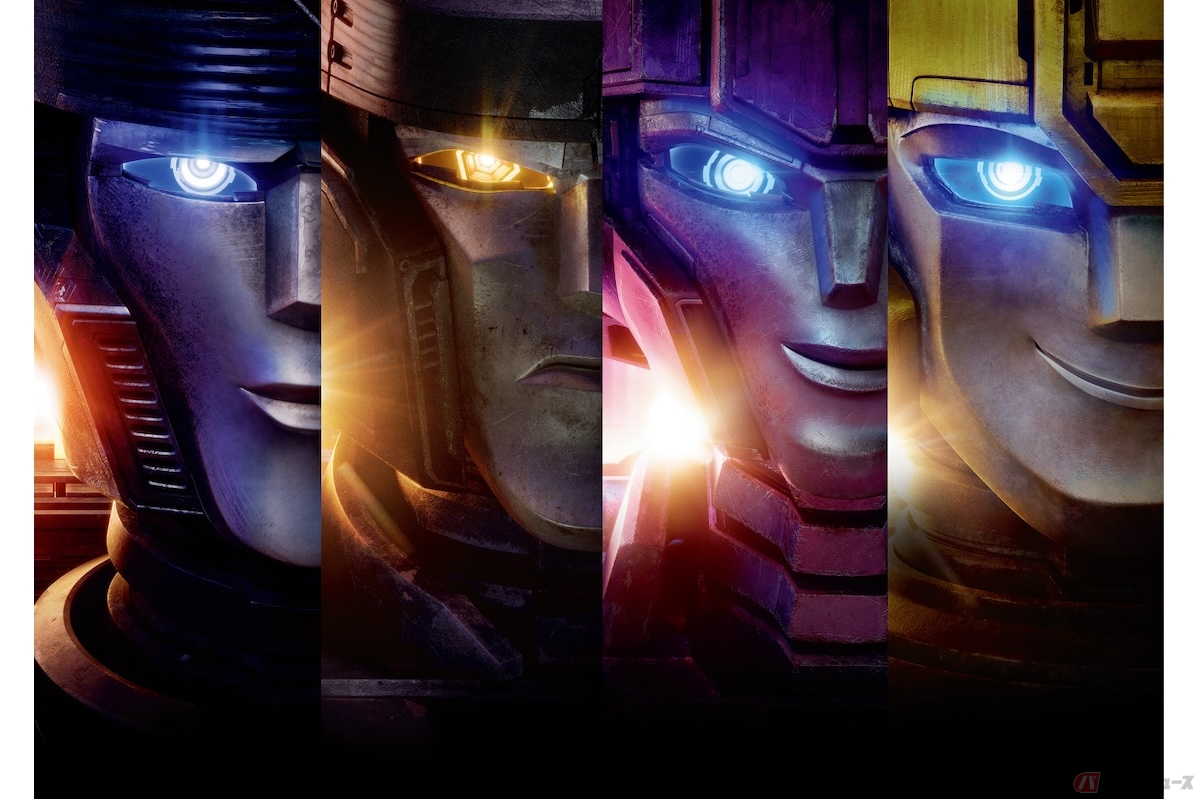 (c)2024 PARAMOUNT ANIMATION. A DIVISION OF PARAMOUNT PICTURES HASBRO. TRANSFORMERS AND ALL RELATED CHARACTERS ARE TRADEMARKS OF HASBRO. (c)2024 HASBRO