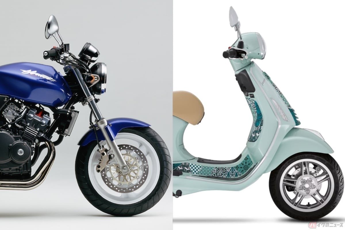ホンダ「ホーネット」×「ベスパ」