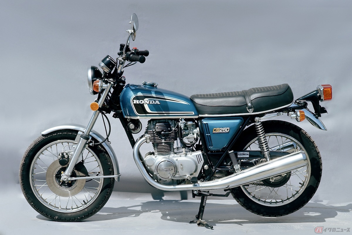 ホンダ「ドリーム CB250T(1973)」