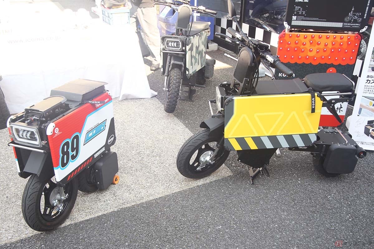 ICOMA「タタメルバイク」。車名の通り、スーツケースのような形状へ折りたたむことができます