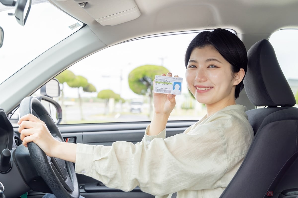 運転免許証を所持するのは、一人に一枚と決まっている