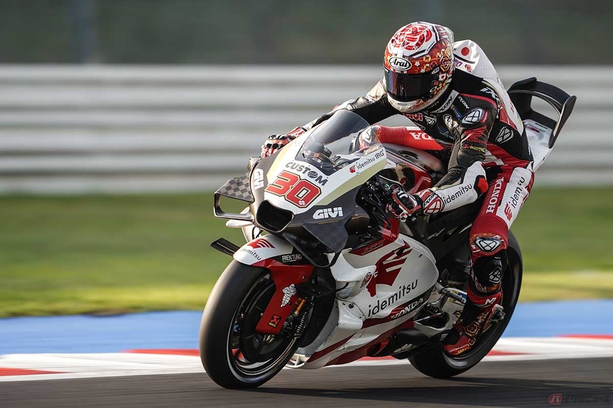 【MotoGP第14戦エミリア・ロマーニャGP】決勝レース、結果は17位だった