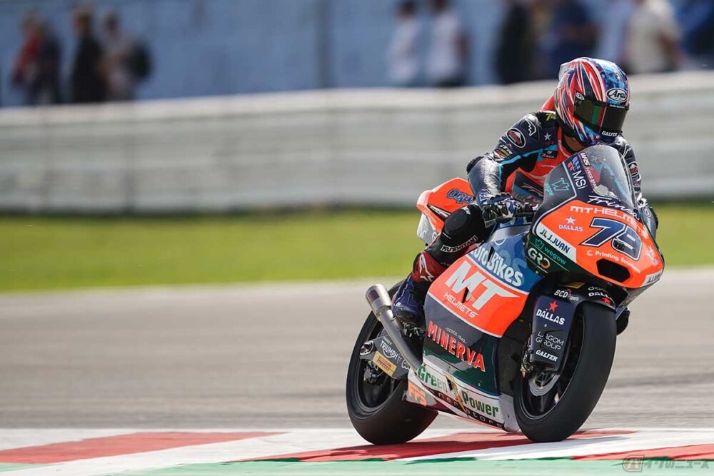 MotoGP第14戦エミリア・ロマーニャGP】Moto2小椋藍選手「悔しい」4位も